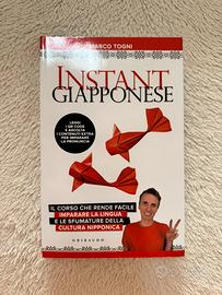 Corso elementare di Giapponese