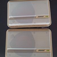 Bose 32SE - speakers