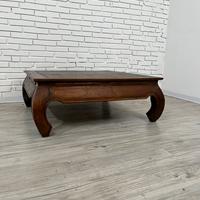 Coffee table vintage anni ’70 Asian-ispired