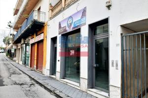 Locale commerciale - Giardini-Naxos