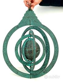 ASTROLABIO CELESTE ISLAMICO SFERICO 5 CERCHI RAME