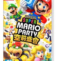 Mario Jamboree Switch 