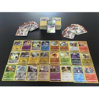 Lotto 300 carte Pokemon Astri Lucenti