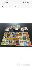 Lotto 300 carte Pokemon Astri Lucenti