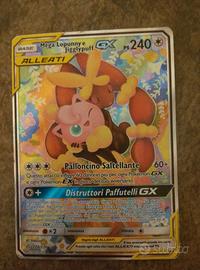 Non acquistare a 70€, valuto offert e