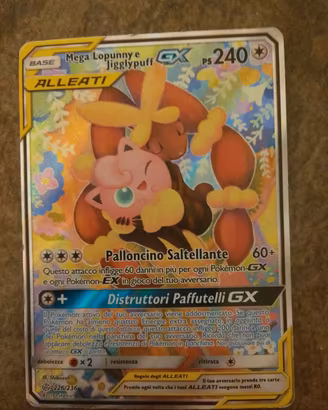 Non acquistare a 70€, valuto offert e