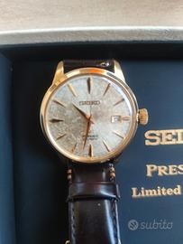 Seiko presage limited NOS full set 5500 PZ 