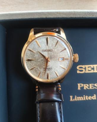 Seiko presage limited NOS full set 5500 PZ 