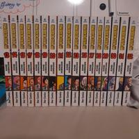 My Hero Academia vol. 13-32