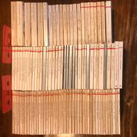 Lotto 100 Urania Mondadori