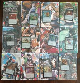 MTG:Destroy All Humankind #1-12 - Planet Manga