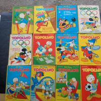 TOPOLINOn. 852-54-55-59-61-62-63-64-67-68-69-870[A