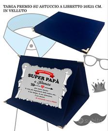 Targa Premio Papà Personalizzata - Velluto 20x25 
