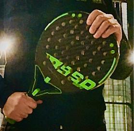 Racchetta padel precision 990 kuikma