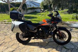 ktm 890 adventure s