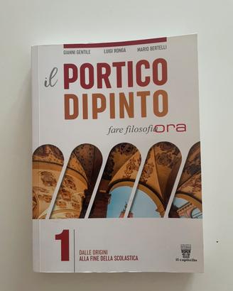 Il portico dipinto