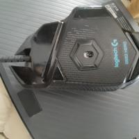 Mouse Logitech G502 HERO