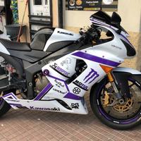 Kawasaki 636 depotenziata A2