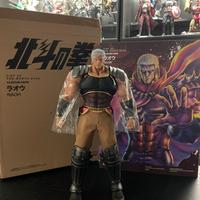Raoh kenshiro storm collectibles figure 1:6 30 cm