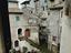 Immagine 13