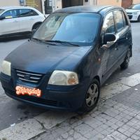 Atos prjme
