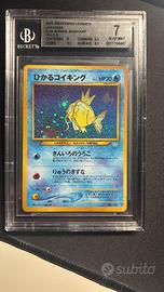 Carte Pokemon shining magikarp bgs 7 japonese