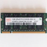 Memoria RAM DDR2 SO-DIMM 1GB Hynix PC2-5300S