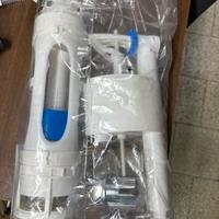 Batterie per wc complete di tutto