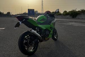 Ninja 500 SE