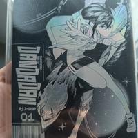 edizione variant dandadan per berserk