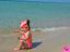 Immagine 27