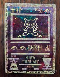 Mew antico EX-NM