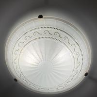 Plafoniera Vintage Vetro Satinato e Decorato