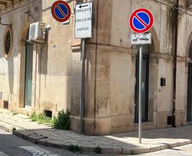 Via Roma scicli