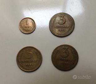 4 monete delle rarità dell'URSS degli anni '50.Rar