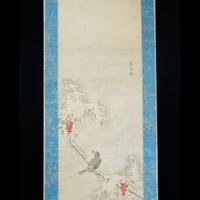 Disegno giapponese  Kacho-ga su pergamena fine 800