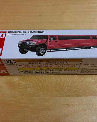 Tomica N.148 Hummer H2 Limousine NEW Sealed Takara