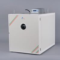 Incubatrice mg200/300 super rural lcd