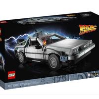 Lego 10300 DeLorean Back to the Future