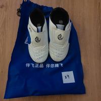 scarpe taekwondo taglia 29-30-31-32