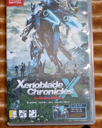 xenoblade chronicles x definitive edition 