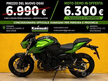 Kawasaki Z 650 S (2026)
