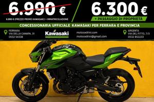 Kawasaki Z 650 S (2026)