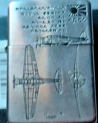 Zippo Nakajima B5N 