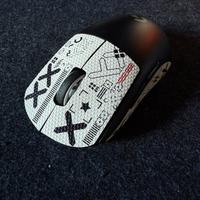 Logitech G-Pro Superlight