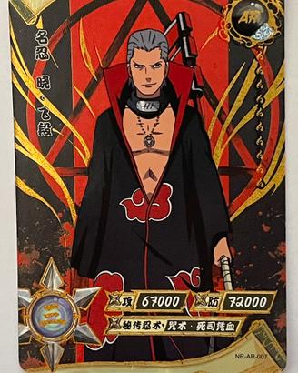 Naruto Kayou Hidan