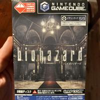 resident evil edizione originale 