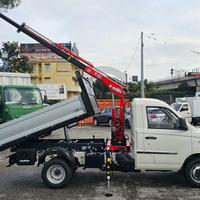 PIAGGIO PORTER NP6 1.5BENZINA-GPL 106CV RIBALTA