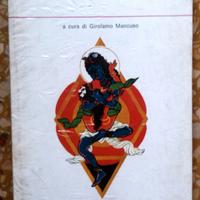 Tagore Poesie d'amore 1976 Newton Compton Editori