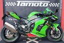kawasaki-ninja-1000-zx-10r